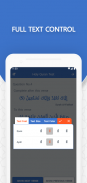 Smart Quran Test screenshot 3