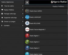 Algeria Radios FM/AM/WEBRADIO screenshot 1