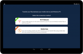 PC To Mobile Transfer – Send Files Anywhere screenshot 3