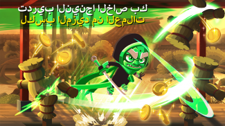 Ninja Dash - Ronin Shinobi: تشغيل والقفز والقطع screenshot 2