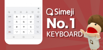 Simeji Japanese keyboard+Emoji