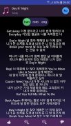 Lyrics for Tasty screenshot 1