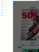 SDS screenshot 7