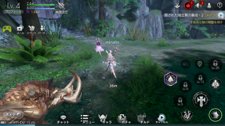 TERA ORIGIN（テラオリジン） screenshot 0