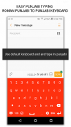 Easy Punjabi Typing - English to Punjabi Keyboard screenshot 3
