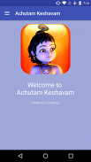 Achyutam Keshavam Krishna screenshot 0