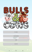 猜数字游戏：Bulls and Cows（1A2B） screenshot 19