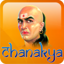 Chanakya Quotes