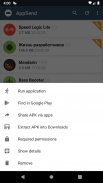 AppSend - apk extractor screenshot 4