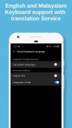 Malayalam Keyboard -Translator screenshot 1