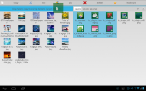 AntTek File Explorer screenshot 1