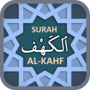 Surah Al-Kahf Icon