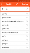 English To Swahili Dictionary screenshot 7