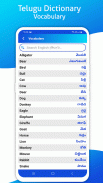 Telugu Dictionary screenshot 9