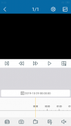 HST Viewer screenshot 2