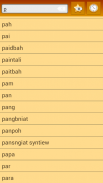 English Khasi Dictionary screenshot 2