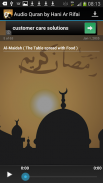 Audio Quran by Hani Ar Rifai screenshot 3