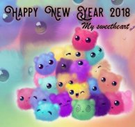 Happy New Year 2017 Images screenshot 1