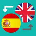 Spanish English Translator