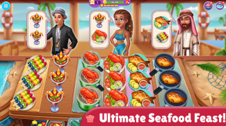 Chef di ristorante di cucina screenshot 0