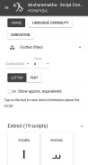 Aksharamukha:  Script Converter screenshot 7