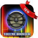 Amplificador de volume AMX