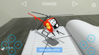 RC Helicopter AR screenshot 7