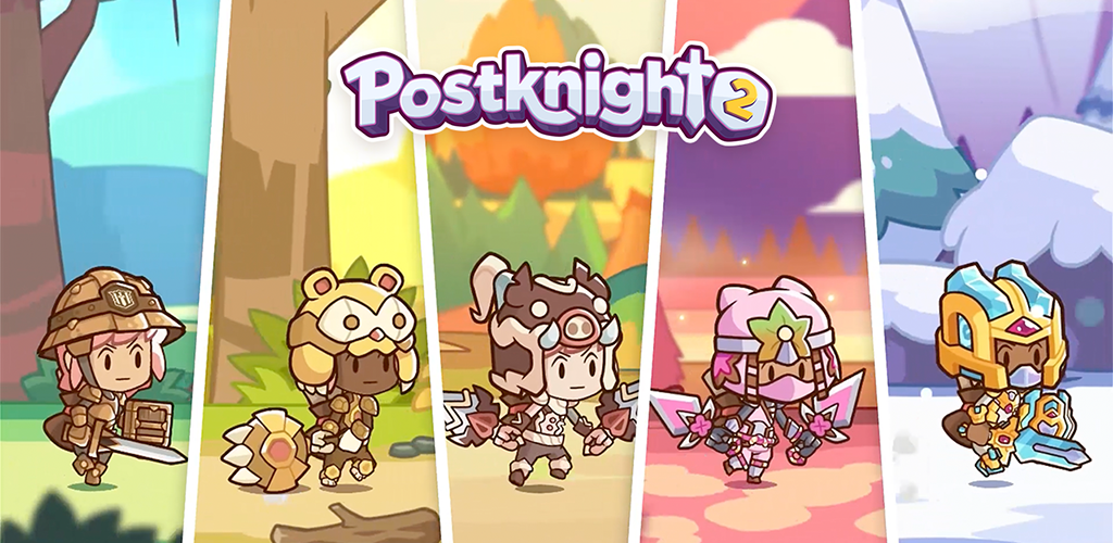 App Store Postknight 2