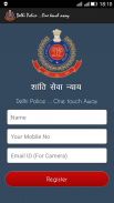 Delhi Police …One Touch Away screenshot 5