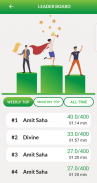 My UNN Post Utme App screenshot 0