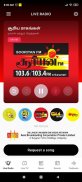 Gold FM Mobile screenshot 5
