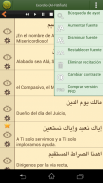 Corán en español screenshot 11