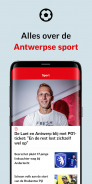 Gazet van Antwerpen – Nieuws screenshot 5