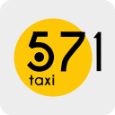 Таксі 571 - замовлення таксі