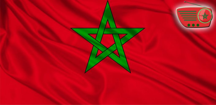 Free ডাউনলোড করুন, Radio Maroc Free অ্যাপ্লিকেশন, Radio Maroc Free অ্যাপ, R...