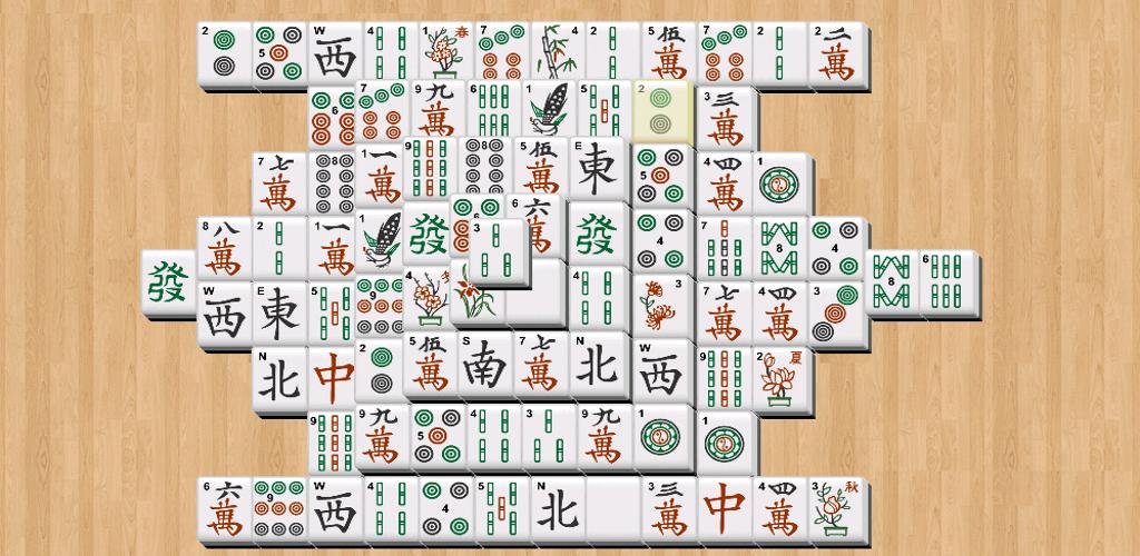 Vfl jyu маджонг играть. Маджонг. Маджонг старый. Игра Mahjong классический. Маджонг Старая игра.