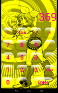 ボーカロイド 鏡音リン電卓2 screenshot 0