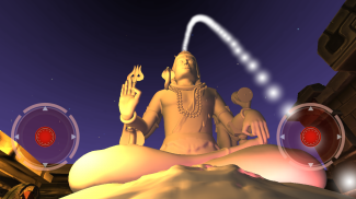 Shiva Chalisa 3d screenshot 3