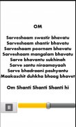 Shanti Mantra ( HD Audio) screenshot 2