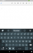 Russian Language - GO Keyboard screenshot 5