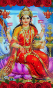 Lakshmi Maa Live Wallpapers screenshot 3