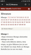 Swahili Bible screenshot 3