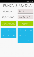 Akar Kalkulator Square screenshot 2