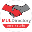 MUL DIRECTORY