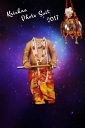 Krishna Photo Suit- Photo Suit screenshot 2