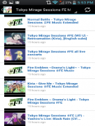 Guía Tokio Mirage #FE screenshot 1