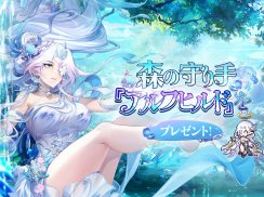 ドット勇者 三時のおやつと昼寝付きの冒険 screenshot 9