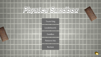 Physics Sandbox screenshot 3
