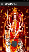 Durga Bhakti Ringtones screenshot 0