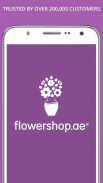Flowershop.ae screenshot 0